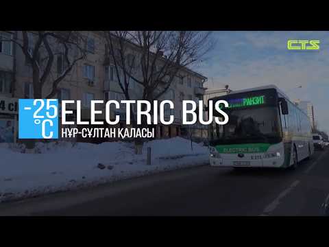 В начале текущего года на улицы нашей столицы вышли первые электроавтобусы