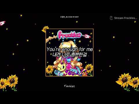 주근깨, Freckles - Curtis Waters [가사/해석/번역]