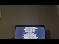 Closing To Balto 2002 UK DVD