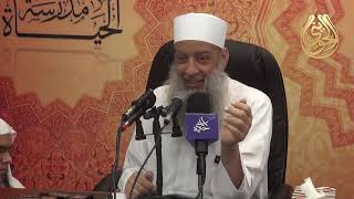 صورة رد الشيخ الحويني على المفتي السابق على جمعة في قضية النقاب والتوريث