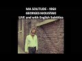 Ma solitude - Georges Moustaki - 1969 - with English Lyrics