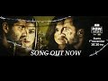 P O W Bandi Yuddh Ke Title Song Rahi Aave Song New Serial Song