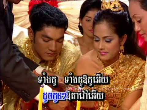Tormeas DVD 23-16 - Sous Songveacha - Bai Khun