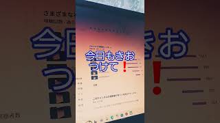 2026年9月9日