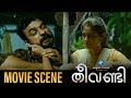 ഞാൻ നല്ല തിളച്ച ആസിഡെടുത്ത് മുഖത്ത് �