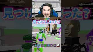 遂にクモ登場！？あなたは何が欲しい⁉ #fortnite #ブレインロット  #フォートナイト