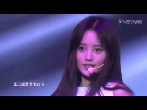 [ENG SUB] 鞠婧祎 Ju Jingyi - Her Royal Highness 《女王殿下》 at the 3rd Annual General Election Concert