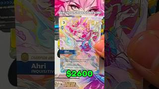 $2,600 Ahri Signature from Riftbound Spiritforged 😱 #leagueoflegends #riftbound #tcg #anime #gaming