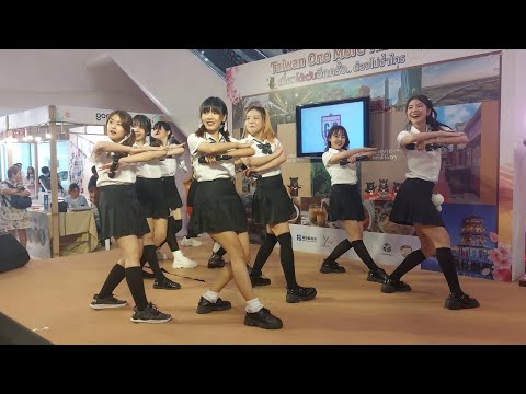 [Fancam] ปั่นป่วน - The Glass Girls Trainee [4K] 22.10.2023 @Taiwan One More Time, Silom Complex