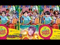 Bts Tamil Comedy Edits Varuthapadatha Valibar Sang Am Movie Comedy Part 2 Bts Tamil Comedy Edits