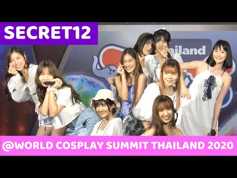 SECRET12 @WORLD COSPLAY SUMMIT THAILAND 2020 HIGHLIGHTS