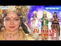 महिषासुर का वध कर माता केहेलाई महिषास�
