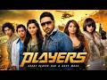 Players The Biggest Gold Heist Ever Planned Full Action Movie Abhishek Bachchan Suspense