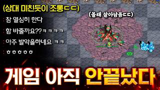 유튜브 썸네일