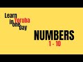 Numbers 1-10 in Yoruba | Learn Yoruba In One Day | Quick