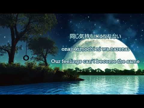 Fujita Maiko - Hotaru (Kanji + Romanization + English Lyric)