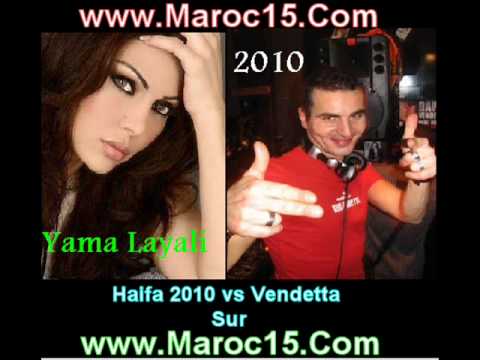 Haifa 2010 vs vendetta - Yama Layali