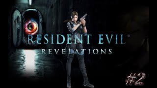 『バイオハザード リベレーションズ』今回はアイテムのおこぼれの無いように気をつけないとｗ【#バイオハザード リベレーションズ 】