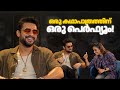 കൃതി ഷെട്ടിക്ക് ഡബ് ചെയ്തത് മലയാളത്ത