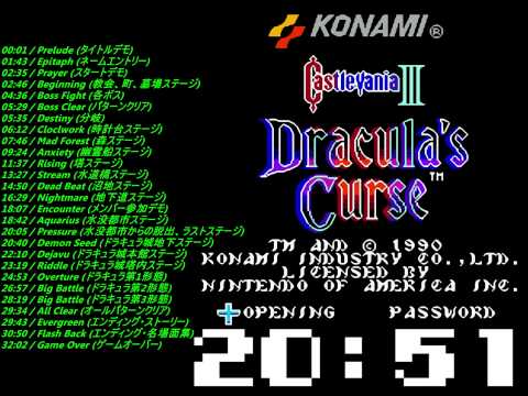 Nes Castlevania III Soundtrack