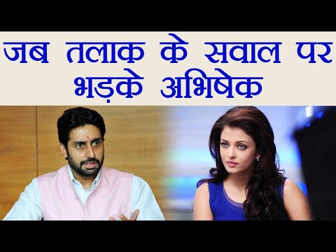 download lagu mp3 mp4 Aishwarya Rai Split, download lagu Aishwarya Rai Split gratis, unduh video klip Aishwarya Rai Split