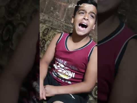 غنية بات الامل في عيني حسين عبد غزاوي