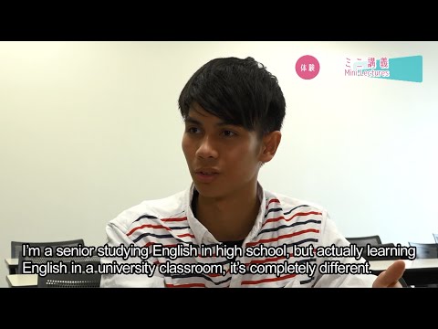 【京都外大】オープンキャンパス2018 参加者インタビュー①