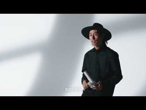 ReFa BEAUTECH DRYER BX W 智能水潤光吹風機