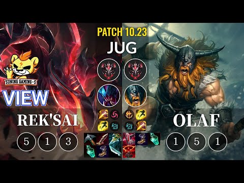 SG-S View Rek'Sai vs Olaf Jungle - KR Patch 10.23