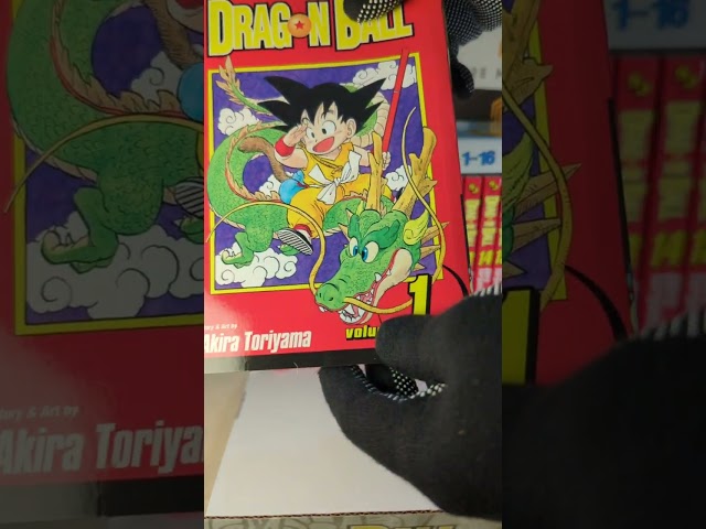 إصدار خاص صندوق مجموعة مانجا دارغون بول الجزء الأو...