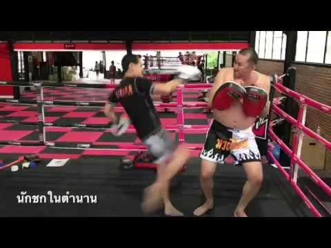 2 Legends of Muay Thai: Dieselnoi Holding Pads for Karuhat
