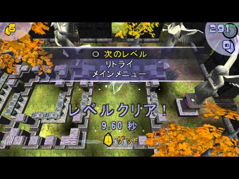 フランティックス きらきら謎解き大冒険