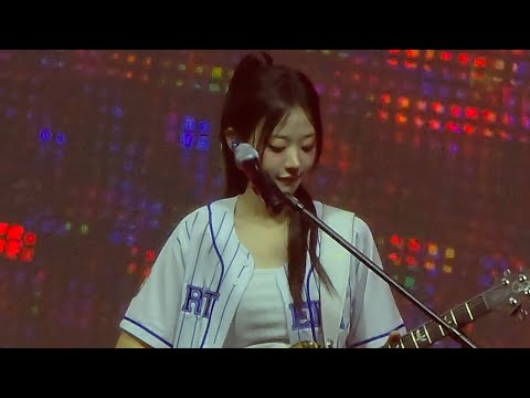 260602 QWER 히나 Bad habit 동아방송예술대학교 직캠