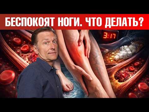 Что ноги говорят о здоровье: признаки опасных состояний🧐 Что ноги говорят о здоровье: признаки опасных состояний🧐