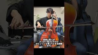 2024 6/6に東京ドームシティホールで企画をやって3週間たってなぜ何の報告もしていないのか。