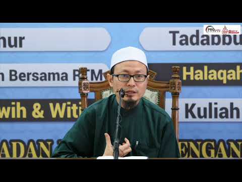 LIVE NOW Durus Ramadan