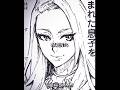 Parents And Son ‍ ‍ ️ Blue Lock Manga Edit