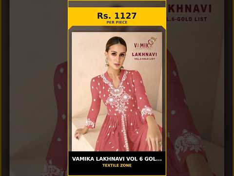 Vamika Lakhnavi Vol 6 Gold List D 1031 V To 1031 Z – product video thumbnail