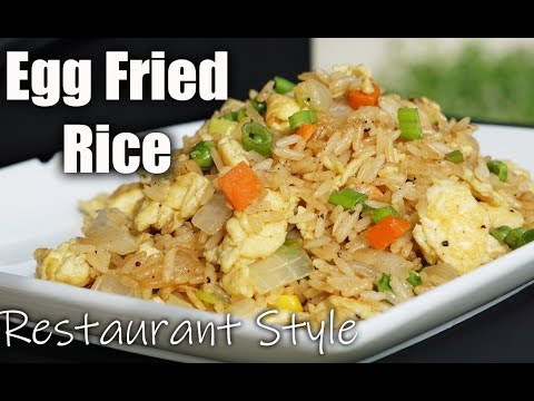 Restaurant Style EGG FRIED RICE | Egg Fried Rice Chinese Style | Egg Fried Rice