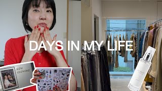 モデルの日常、iHerb、病気のこと、健康習慣、映画「ドラマなふたり」〈VLOG〉