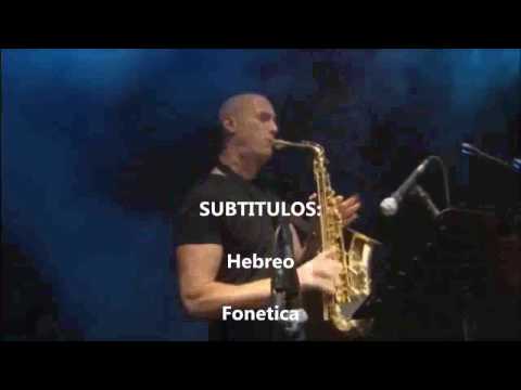 MELEJ HAOLAM Rey del universo HD hebreo castellano