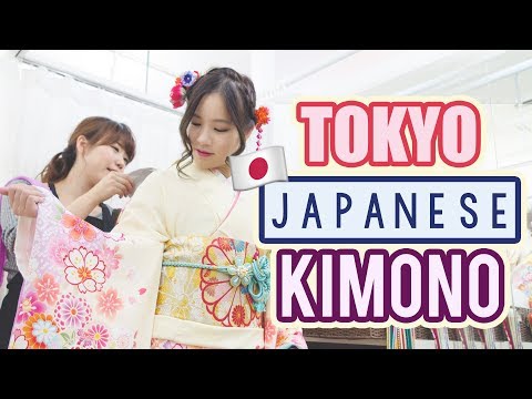 在日本東京租借和服的方法-淺草的一天 (How to RENT a kimono in TOKYO, JAPAN | A Day in Asakusa)