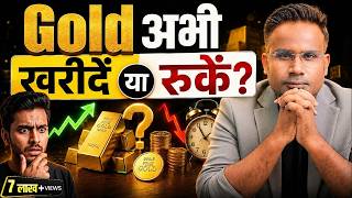 Gold Price Analysis for Diwali — Full Breakdown & Transcript