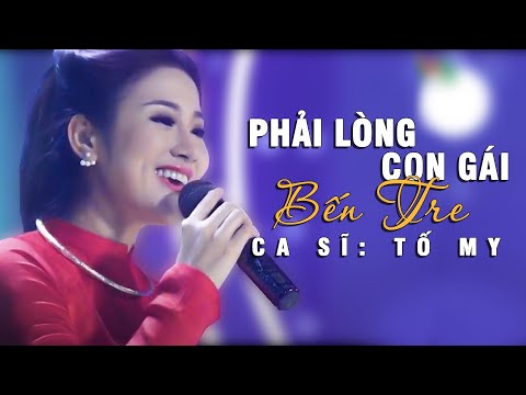 Phải lòng con gái Bến Tre - Tố My | Bolero hay nhất