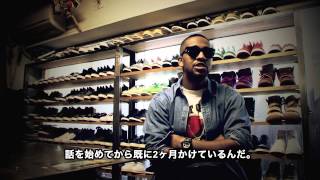 OBOI TV MAD FOOT × OMARION