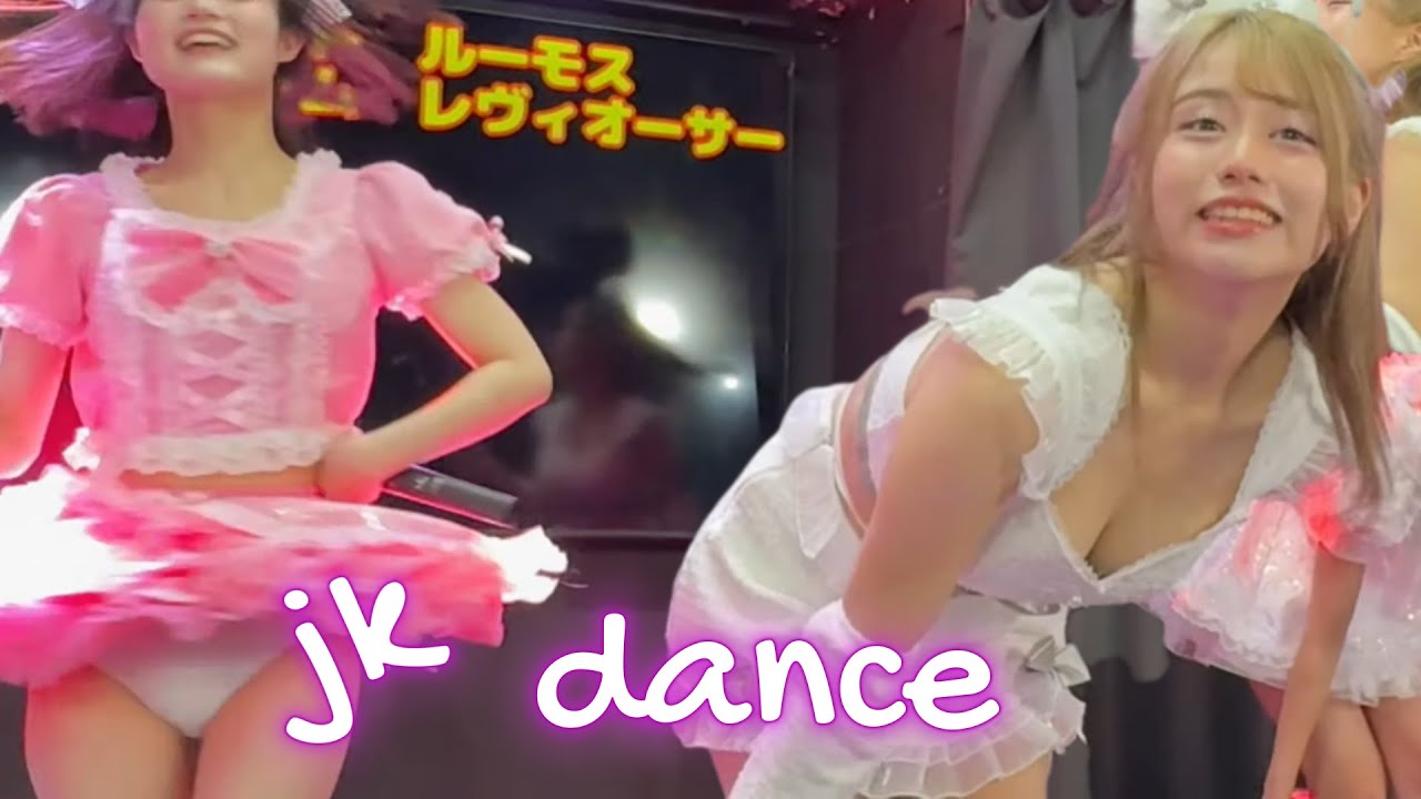 【現役JKダンス】これはスパッツ？水着？それとも生！？　『ハプニング　太股　スポーツ　かわいい　パンツ　制服　踊ってみた　sexy　ミニスカ　美女　美脚　化粧　＃sexy　＃dance　＃LIVE