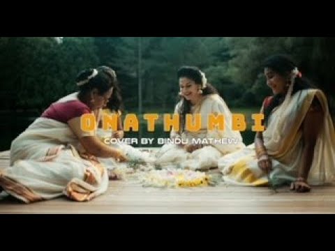 Onathumbi Cover by #BinduMathew | Onam Cover | Avittam