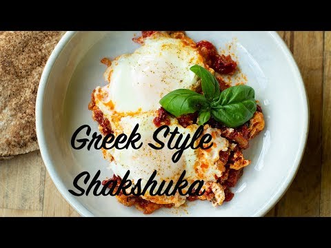 Greek Style Shakshuka Recipe: Eggs Poached in Tomato Red Peppers Sauce