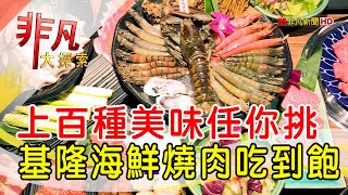 [問卦] 大家喜歡「小路」嗎？