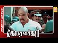 எனக்கு உங்க தரிசனம் வேணும் Gowravargal Full Movie Sath